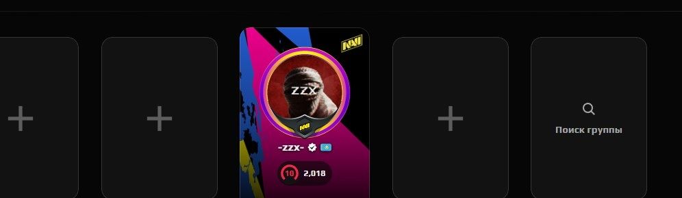 Продам аккаунт CS 2 Prime, faceit 10 lvl