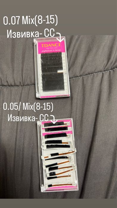 Кутии с мигли(ръчни снопчета)