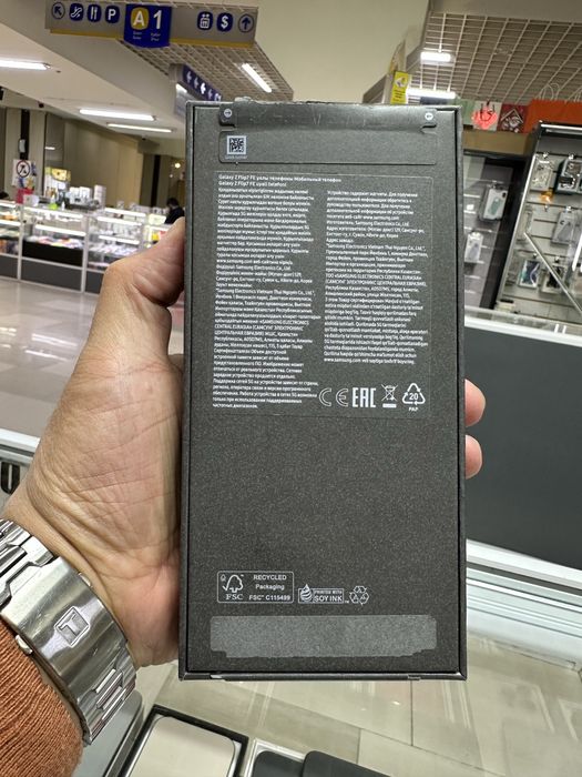 Samsung Z Flip 7 FE 256 GB