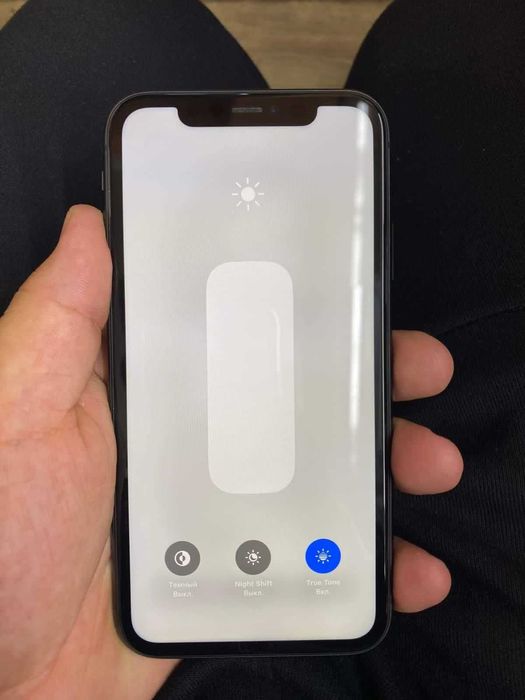 Айфон 11.        Договорный