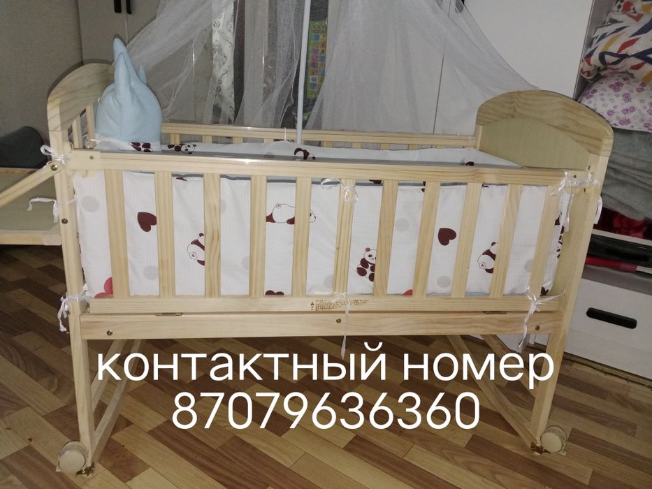 Продаю детскую кроватку