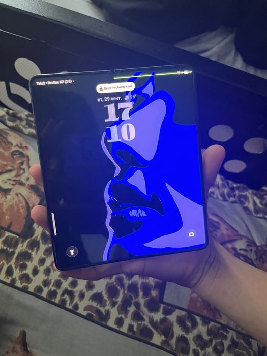 Samsung Galaxy Z Fold 5 512 GB