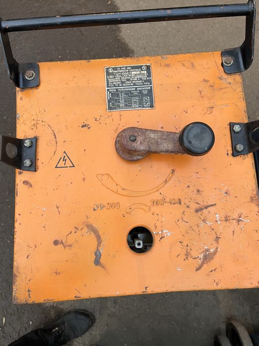 Сварочный аппарат