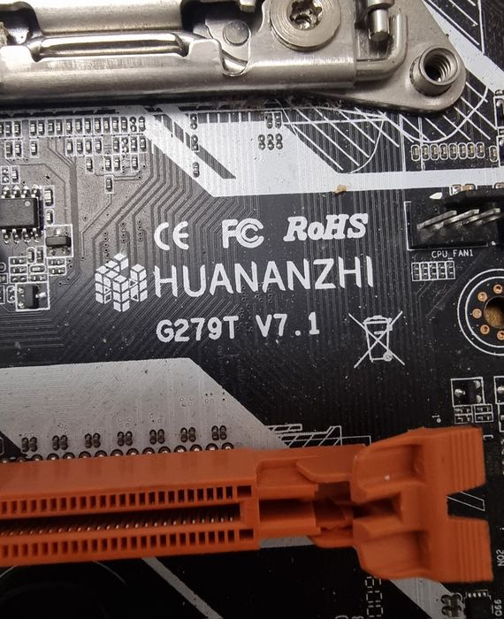 Дъно Gaming X79 за части