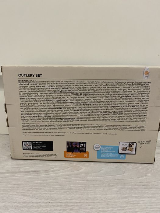 Чисто нов комплект прибори за хранене MasterChef – 16 части