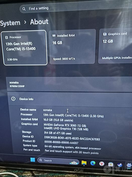 Продается ПК Core i5 13 Gen RTX 3060 12 gb
