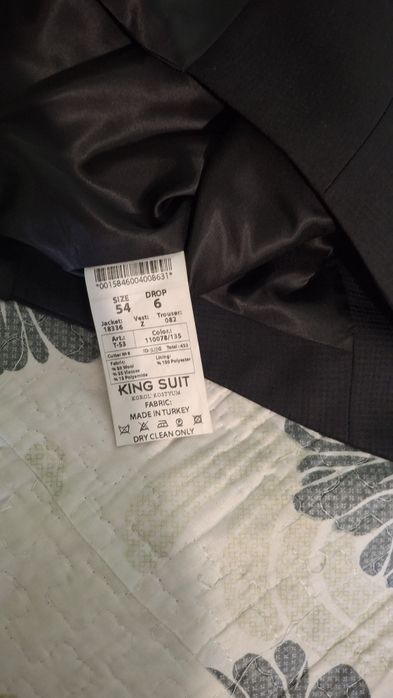 Продам костюм срочно!!!