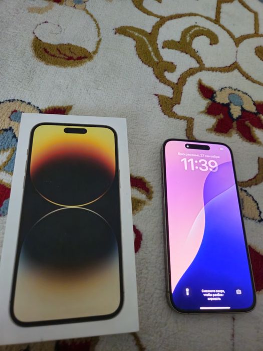 Iphone 14 pro max