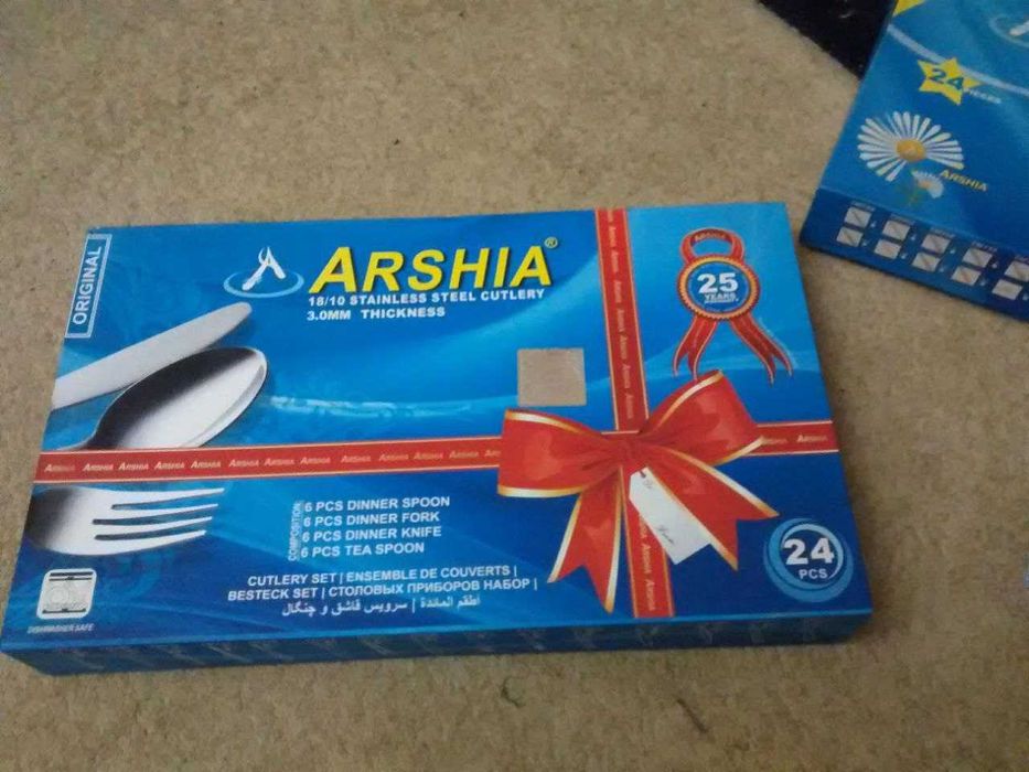 Arshia набор столовых приборов. Германия