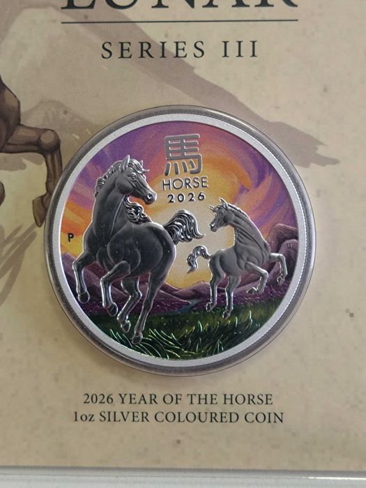 Сребърни монети от "Lunar series", 1 oz, 1/2 oz,Австралия