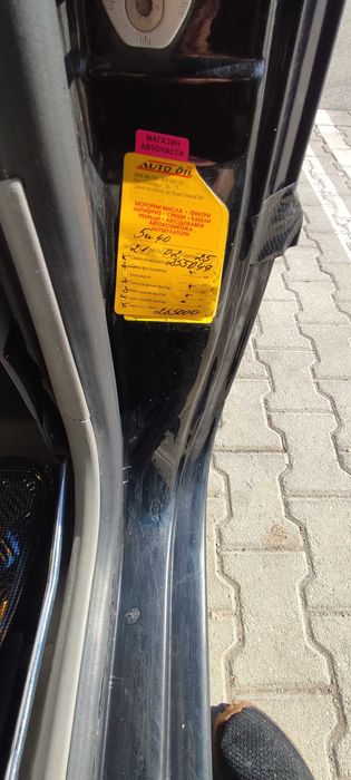 Volkswagen Lupo 1.7 SDI