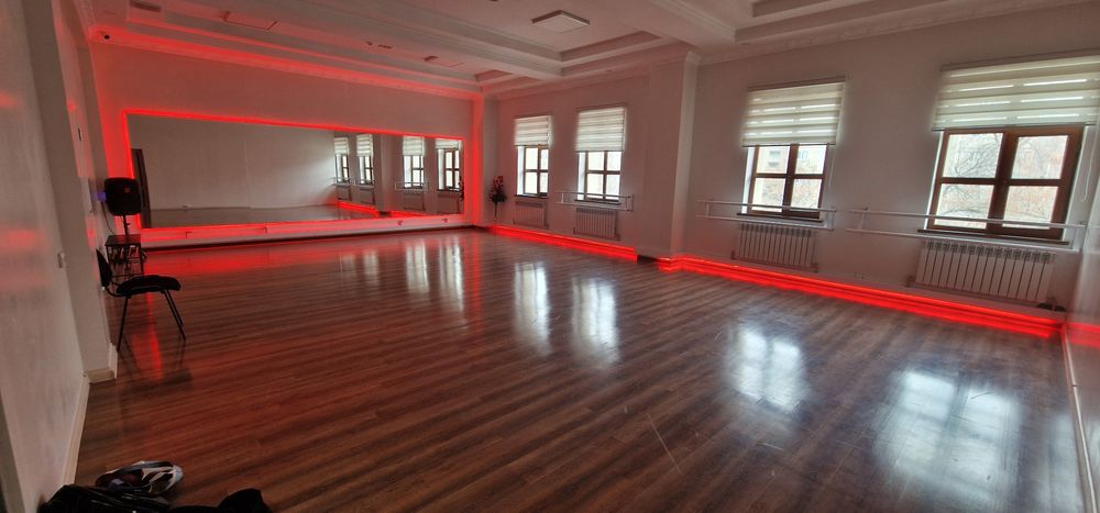 Зал для танцы аренда