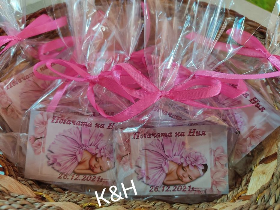 Магнити със снимка подарък за ваши гости за Погача