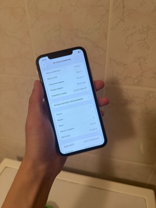 Айфон 11/iphone 11