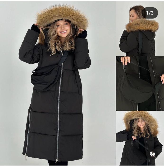 Куртка женская AYKA