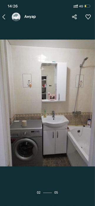 Гостиница хостел квартира посуточно