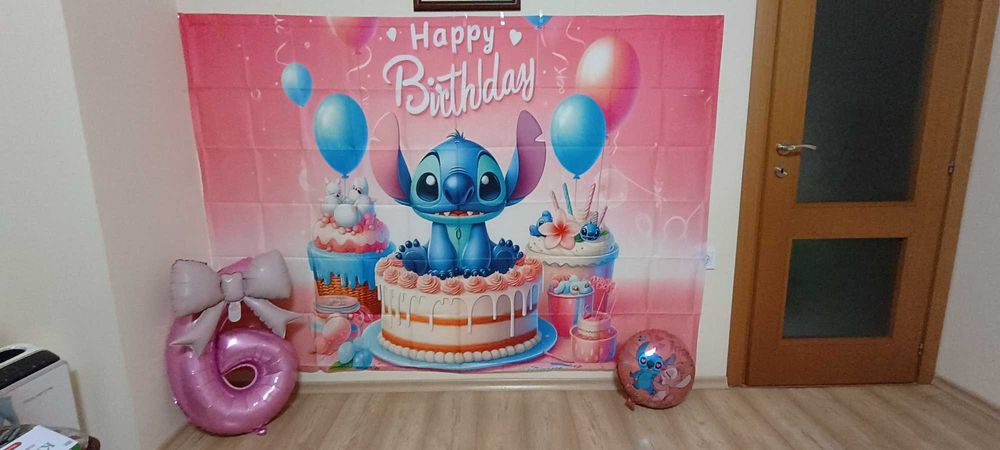 Банер за рожден ден Стич 150/210