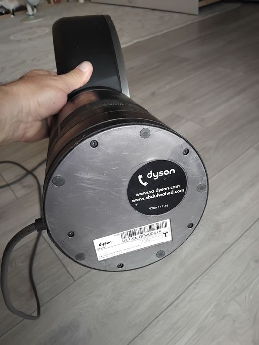 Ventilator dyson cool