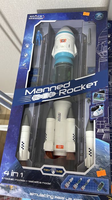 Коллкционные игрушки космос