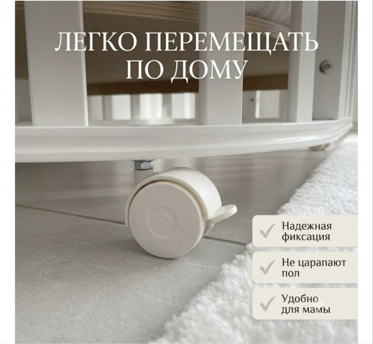 Продам детскую кроватку трансформер