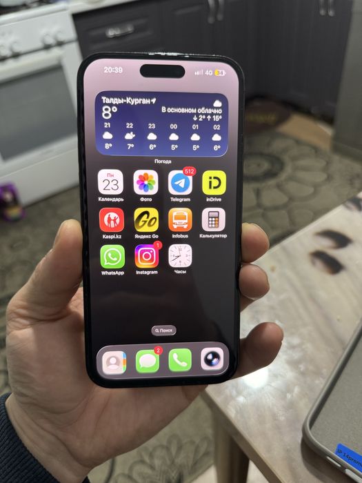 Айфон 14 про макс 256