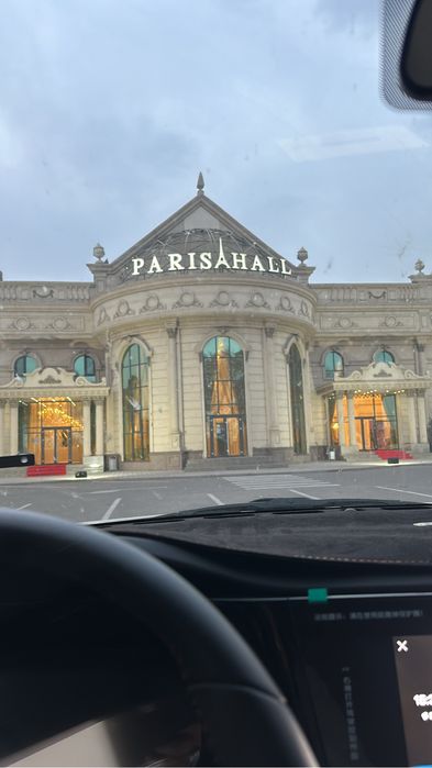 Асаба Алмас Қияс