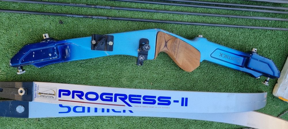 Set arc profesional tir, cu sageti si accesorii