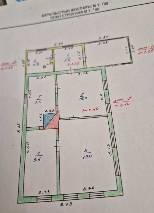 ПРОДАМ ДОМ в 3 проезде ул. Лермонтова