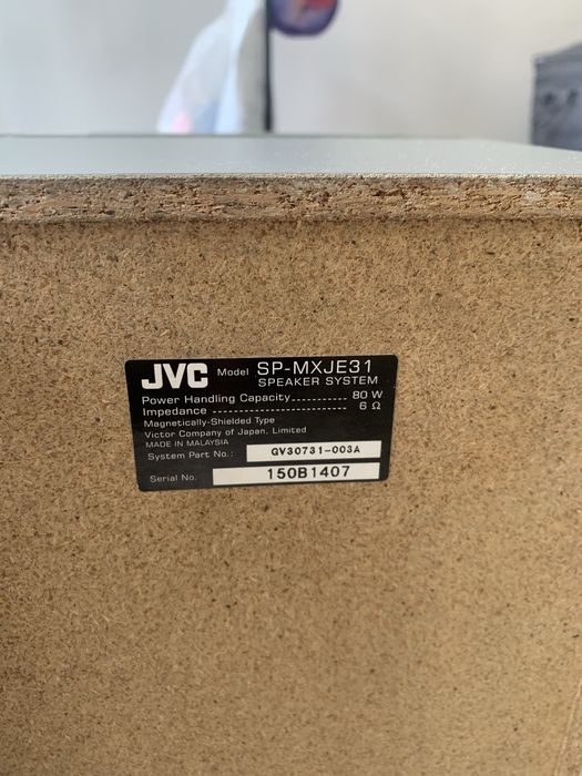 Музыкальный центр JVC