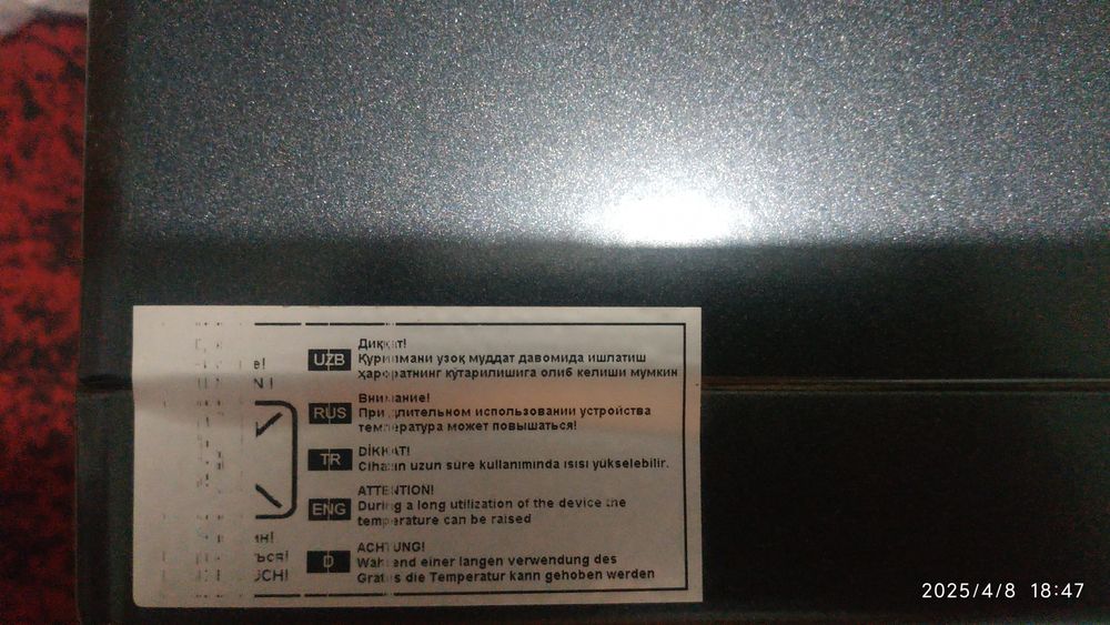 Электрическая духовка, духовка, печ ,итимат 1800 ватт Itimat