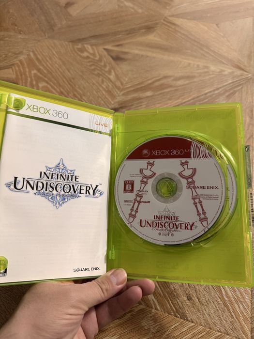 Infinite Undiscovery (Xbox 360, NTSC-J)
