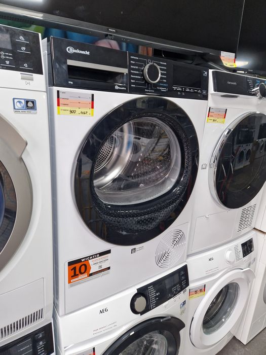 Сушилня Bauknecht A+++ 8 кг Нова