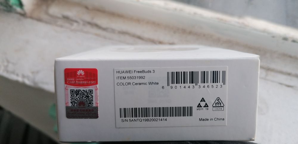 Безжични блутут сшушалки Huawei freebuds 3