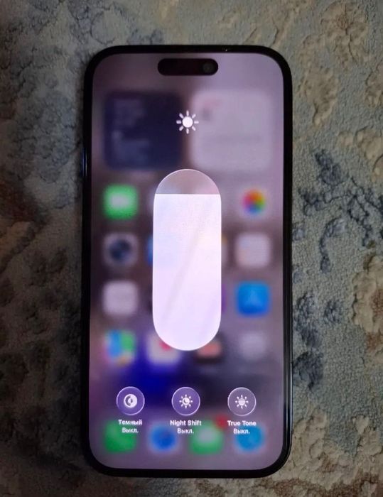 Iphone 14 pro ideal