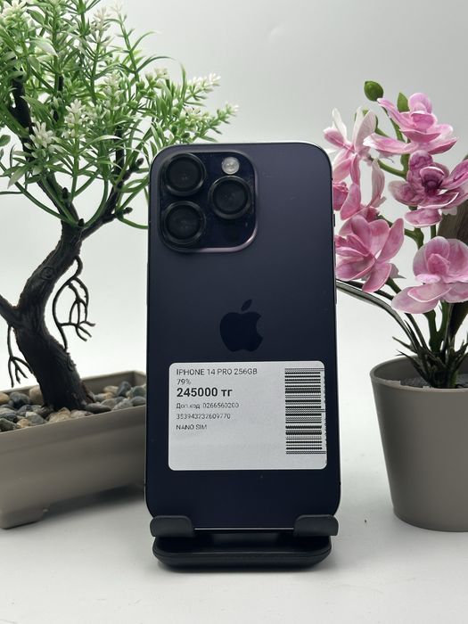 Iphone 14 Pro Айфон 14 Про