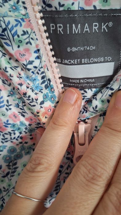 Якета пролет-есен