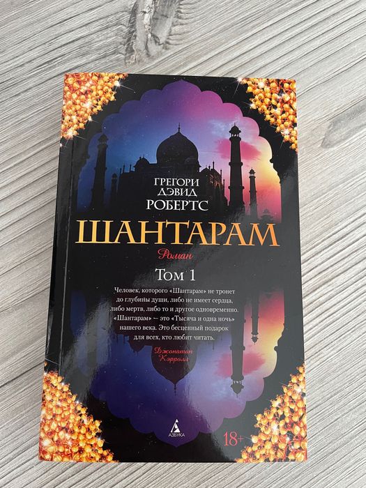 Продаю Книги новые