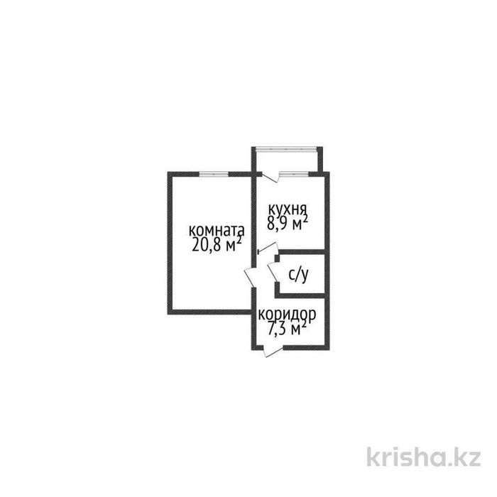 Продажа 1-комнатной квартиры
