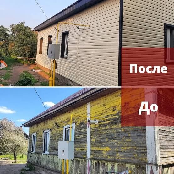 Сайдинг-Сэндвич панель-Профнастил  Обшивка стен,карниз,франт