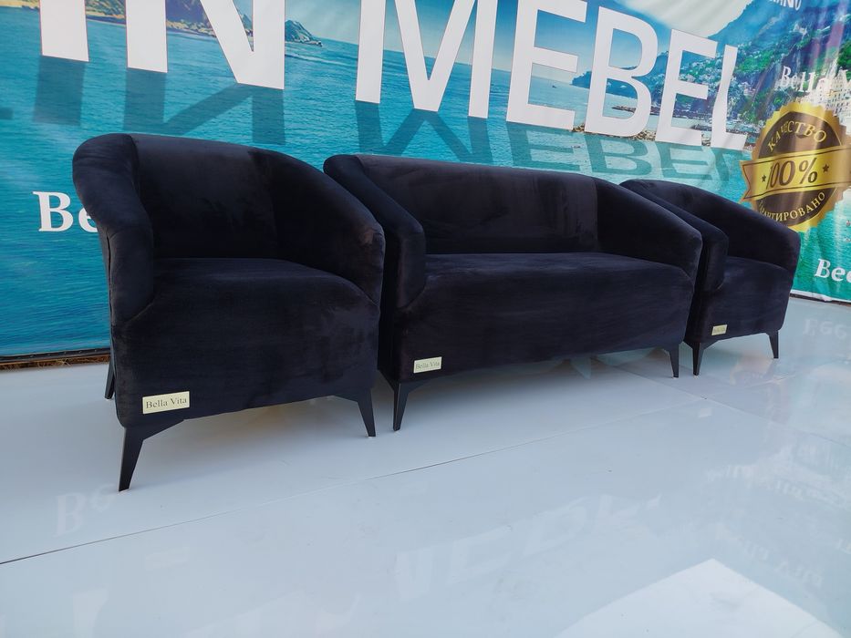 Итальянский классика Bella Vita