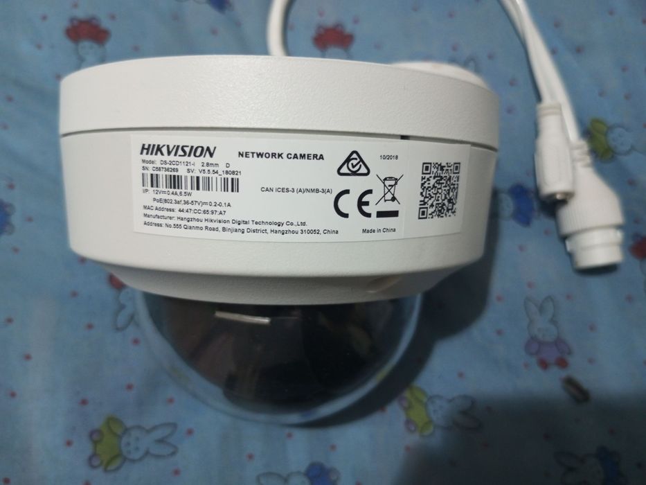 Hikvision kamera yangi