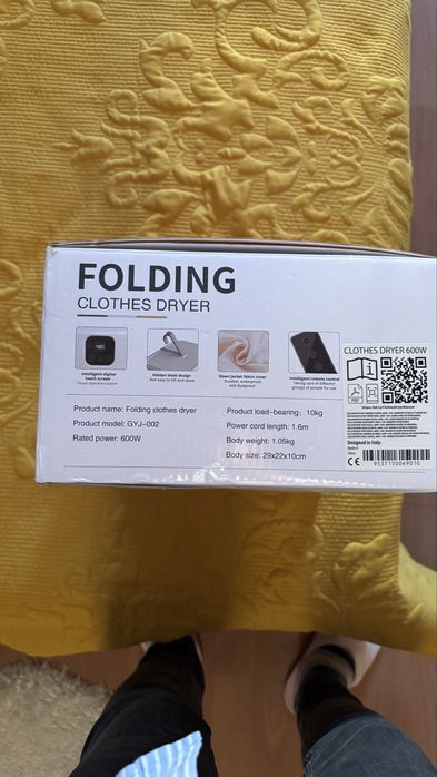 Нова преносима, сгъваема сушилня