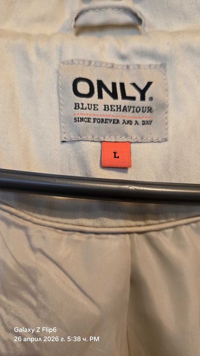 Дамски тренчкот ONLY