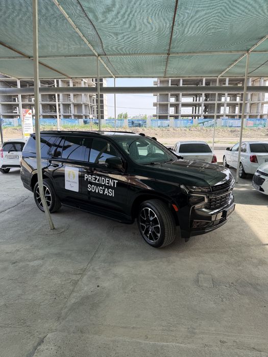 Other Tahoe 2024 — 2