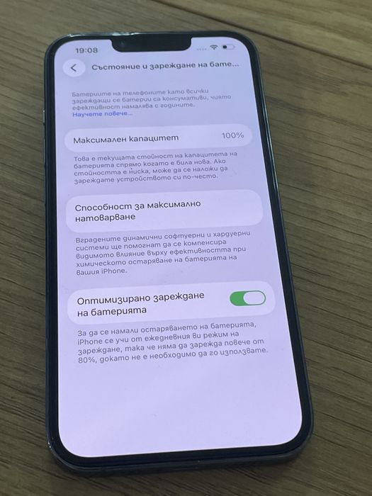 Бартер iPhone 13 Pro 128gb blue 100%