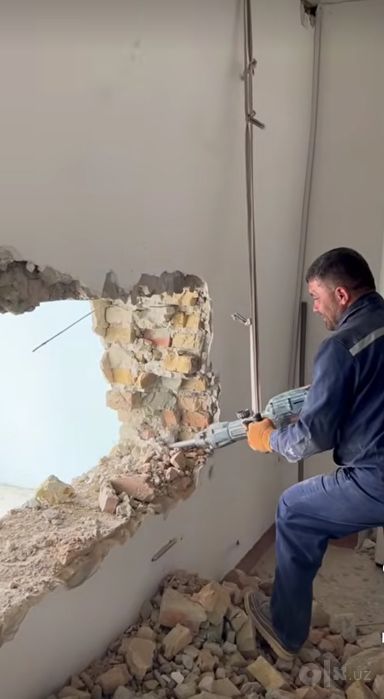 Perforator usluga дэмантаж пэрфоратор услуги