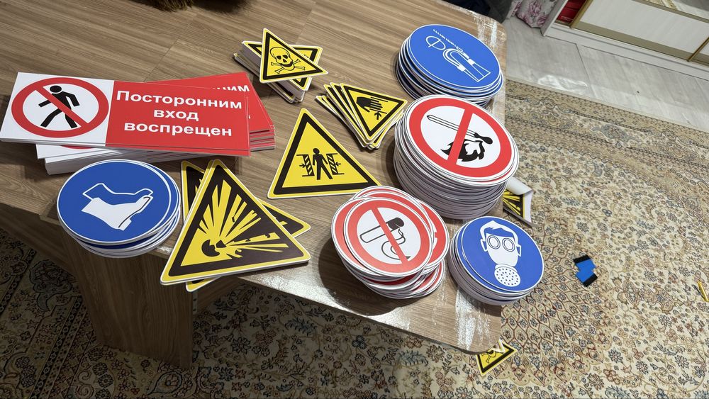 Таблички , стенды , баннер пленки , неоны