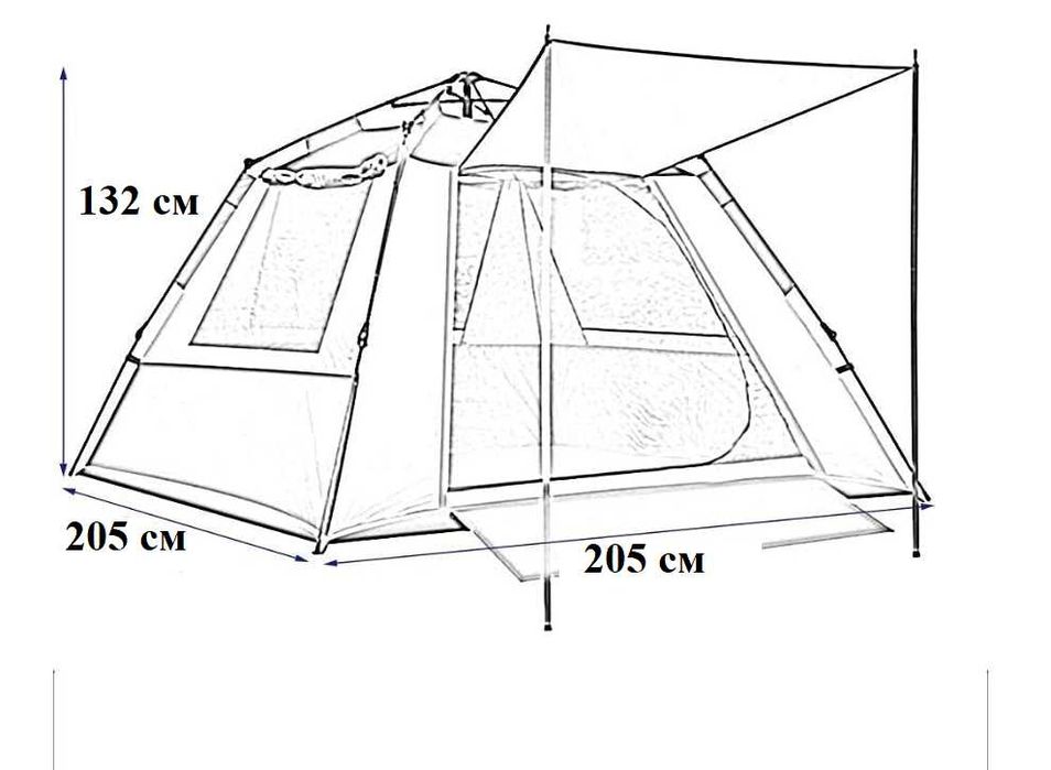 Палатка-2х2 метр 4 местный Автомат Доставка бесплатно