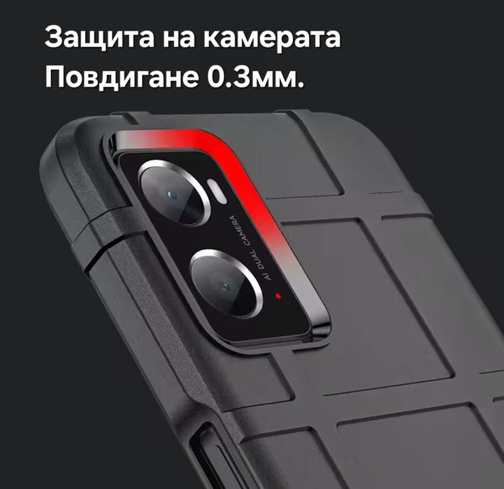 Удароустойчивов кейс Samsung A52s 5G