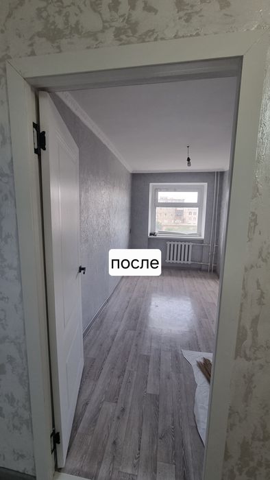 Делаем ремонт квартир